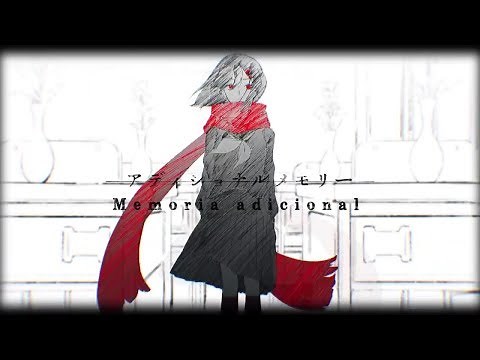 【JIN ft. Hatsune Miku】Additional Memory (アディショナルメモリー)【Sub Español + Romaji】