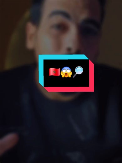 Actualités au Maroc : Ce qui se passe maintenant