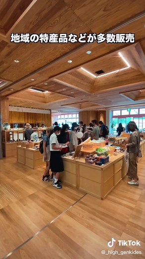 九州のデートスポットに行こう！西九州新幹線の魅力を堪能しよう