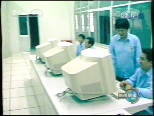 央视2004年春节期间新闻联播