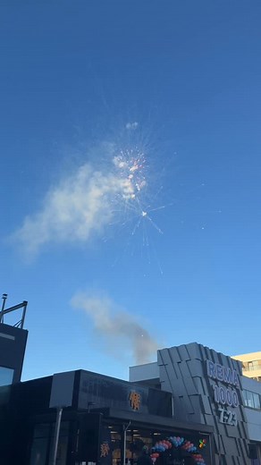 21 reactions | Tusen takk til Festival Fyrverkeri! De stilte med et fantastisk show med fyrverkeri til åpningsseremonien | Tangvall Arena | Facebook