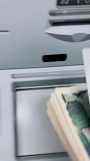 ATM Card Insertion and Withdrawal Process