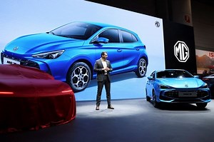 SAIC's MG unveils MG3 hybrid model for European market