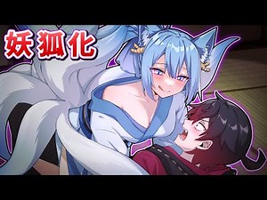 What happens when you turn into the Nine Tails? [Anime] [Manga]