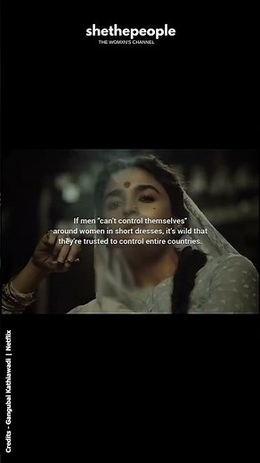 Why is self control so hard for men? #shethepeople