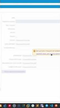 Пользователи в Astra Linux. #linuxcommandlinetutorial #astra #linux