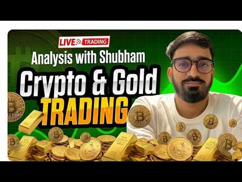 Bitcoin Live Trading | Btc Live Trading | Crypto Live Trading | Live Trading | Ask Shubham