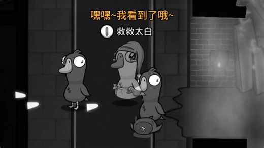 谁说人生没有观众！人生处处是观众！过！