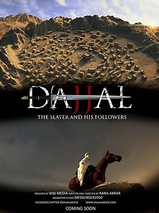 Stream Dajjal the Slayer and His Followers (2019): Find it on Netflix, Prime Video, Hulu & more
