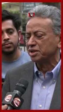 সব ষড়যন্ত্র বিফলের বার্তা দেবে তারেক রহমানের প্রত্যাবর্তন #bnp #election2026 #tariquerahman #somoytv