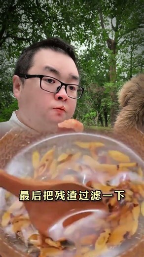 Unveiling the Secrets of Ancient Traditions: Dive into the World of Chinese Culture