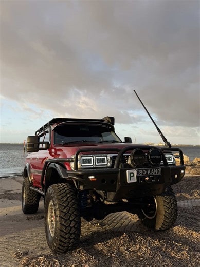 Exploring Future Possibilities for the Land Cruiser