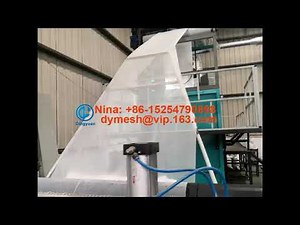 Extruded netting Plastic mosquito net making machine PP net machine+86-15254790898