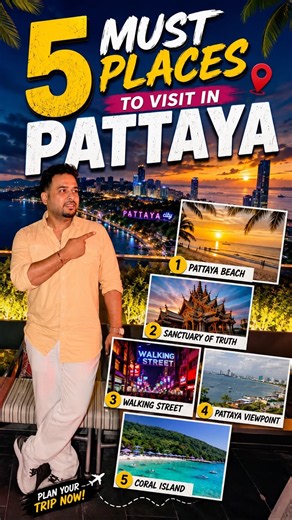 5 Hidden Gems In Pattaya #pattaya #thailand #travelguide #fyp