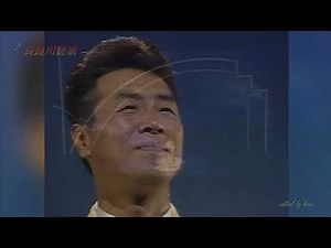 BKIBHZ236 千曲川／長良川艶歌／窓の外の女／べにばな 五木ひろし 1993・221011 Ver4L HD