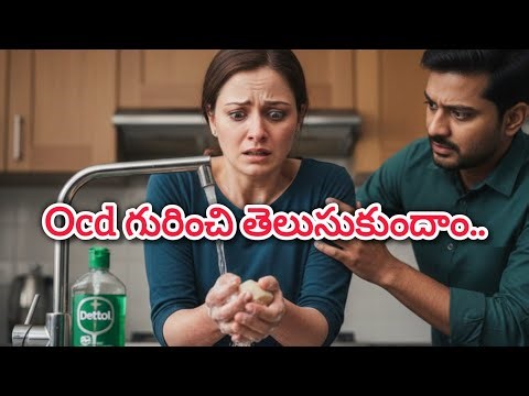 “Why People With OCD Struggle to Feel ‘Safe’”