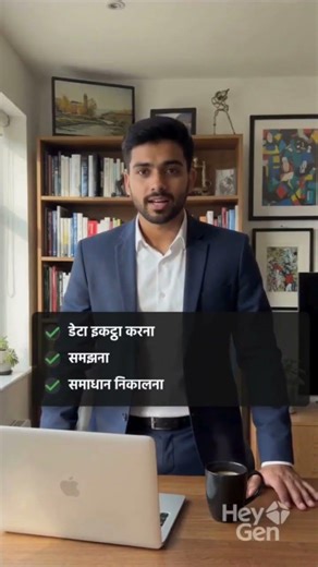 IGNOU MSC Data Science and Analytics | Master of Science- Data Science and Analytics #ignouadmission