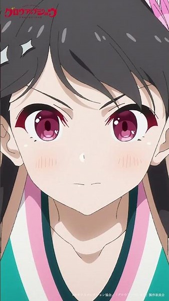 わたしは瑞佳と一緒に目指したい！｜TVアニメ「グロウアップショウ ～ひまわりのサーカス団」#2｜#グロウアップショウ #アニメ #夏アニメ #anime
