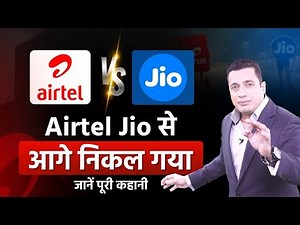 How Sunil Bharti Mittal’s Airtel Defeated Jio | Tycoons Of India | Dr Vivek Bindra