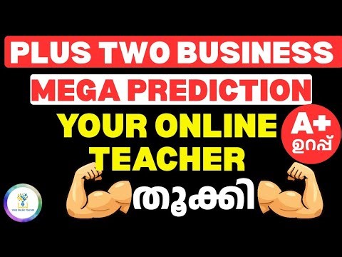😱ഇതും തൂക്കി 💪 Plus Two Business Studies Public Exam 2026 | Question Paper Discussion & Answer Key