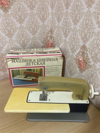 Vintage Sewing machine. vintage toy. child sewing machine. USSR vintage toy. decorative sewing machine