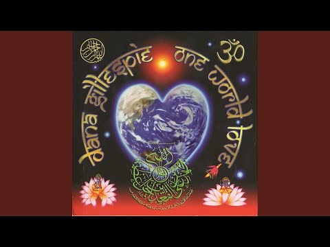 Hara Hara Hara Hara Mahadeva