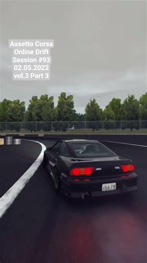 ACODS #93 02.05.2022 v.3 P3 #Shorts #AssettoCorsa #Drift #Cars #Nissan180SX #Autocross #LiveforSpeed