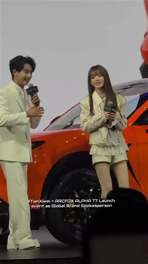 she's so busy and thriving 🔥 #TianXiwei × ARCFOX ALPHA T7 Launch event as Global Brand Spokesperson #arcfox #tianxiwei田曦薇 #cdramalover #fyppppppppppppppppppppppp