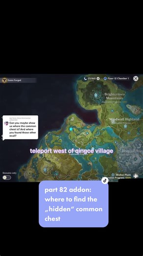 Geoculus Locations and Tips in Qingce Village