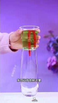 Kids' Science Play: Learn a Hundred Times More Through One Experiment