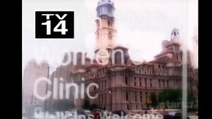 Pilot: Official trailer - season 1