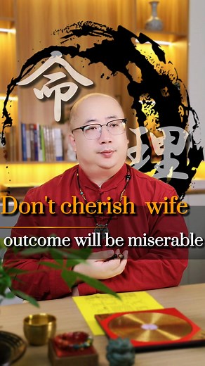 Men who treat their wives as outsiders will end badly #postviralシ #viralreelsfacebook #FengShui #fengshuitips #fypchallenge #wealth #money #goodvibes #GoodLuck #wifeymaterial #marriage #future #love #destiny #Fate #CareerGrowth #careers #abundance #abundantlife #cheating | Feng Shui Tips