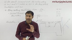 3.7K views · 82 reactions | OVER CURRENT RELAY OR IDMT RELAY BASED PROBLEM youtubelink►(https://www.youtube.com/c/MritunjayLecturespvt) | Mritunjay Lectures | Facebook