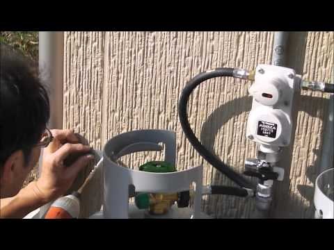 新築 注文住宅 プロパンガスの設置