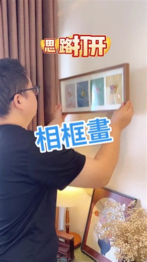 Easy DIY Picture Frame Art Projects