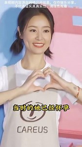 Lin Xinyi and Huo Jianhua s marriage is full of warmth and they write a new chapter in