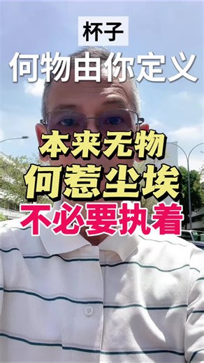 #思维 #think #knowledge #关注 #开心