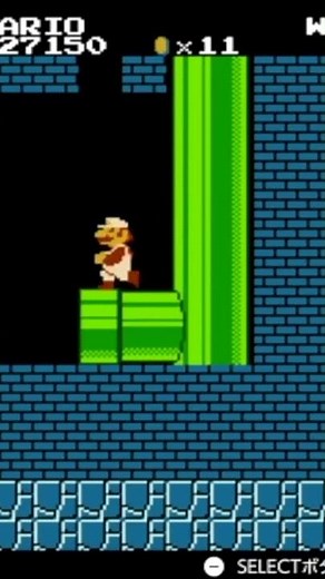 How to get to the Minus World in Super Mario Bros.