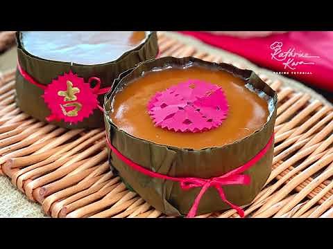 Steamed Sticky Rice Cake | Traditional Nian Gao | New Year Cake 香蕉叶年糕 | 传统焦糖年糕