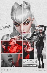 The Classmate (Male Reader) - The Shop