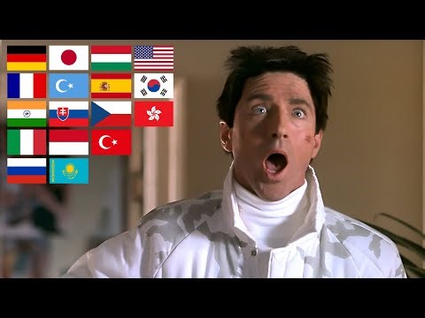 "MR. JERNIGAN’S SCREAM" in different languages