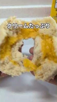 [ロピア]米粉のクリームまんの作り方。たまごなし！油なし、発酵なし！レンチン３分！米粉レシピはこれでいい#shorts #簡単レシピ #米粉 #ロピア #グルテンフリー #米粉レシピ