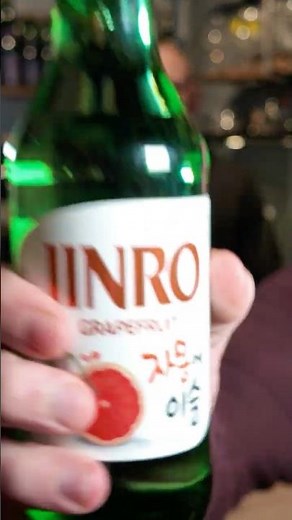 Jinro Grapefruit Soju Review! | Quick Shot #Soju #RTD #arsenicculture