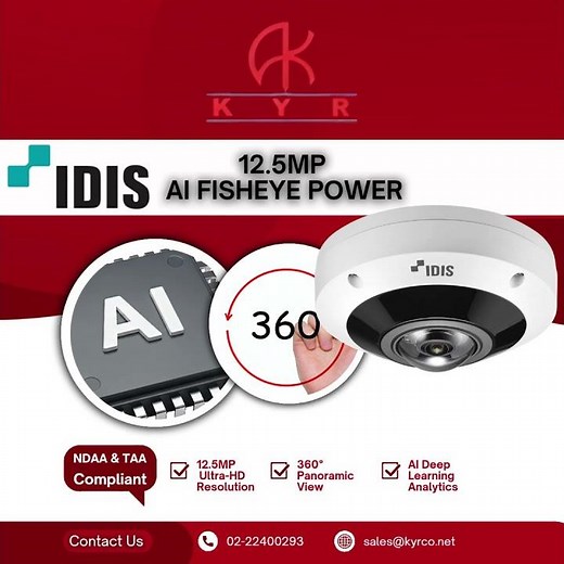 Unrivaled 360° Vision: The IDIS 12.5MP AI Fisheye by KYR Company 👁️