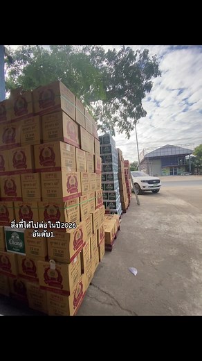 1เหล้ า 2เมา😌#ฟีดเถอะขอร้อง #ยืมลงสตอรี่ได้ #ใจหน่อยคนดู