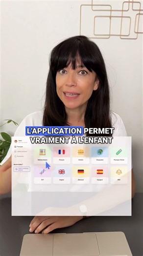 Progresser à l’école pour moins de 10€ par mois 🤩