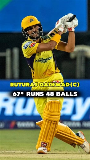 😱MI vs CSK IPL Match Highlights 2026 #shorts #shortsfeed #ytshorts #cricket #ipl