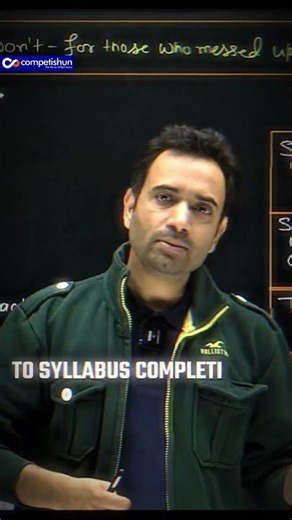 Why You Must Complete Full Physics Syllabus for JEE #jee2026 #abjsir