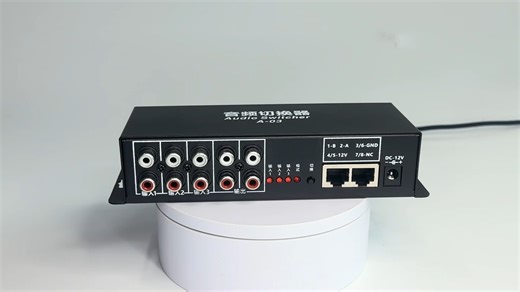 rs485音频切换器，电音派对房音频切换盒子，三进两出AV接口，支持墙板切换、按键切换、485信号切换