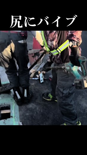 TikTokでryudeathさんをチェック！